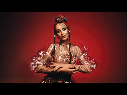 Alina Pash - Івана Купала (prod. by Pahatam) (lyric video)