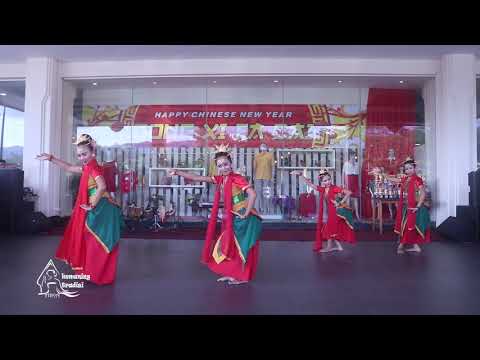 Traditional Dance / Tari Ngerong Depo Pelita Banjarnegara