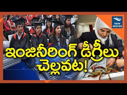 download lagu mp3 mp4 Distance Education Engineering Supreme Court, download lagu Distance Education Engineering Supreme Court gratis, unduh video klip Distance Education Engineering Supreme Court