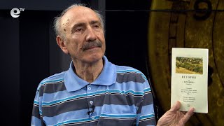 Закъснялата сензация – шопите, мистерията на първата цивилизация
