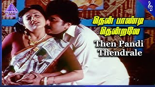 Download lagu Deva Hit Songs | Thenpandi Thendral Video Song | Pudhu Nilavu Tamil Movie | Jayaram| Vineetha | Deva mp3