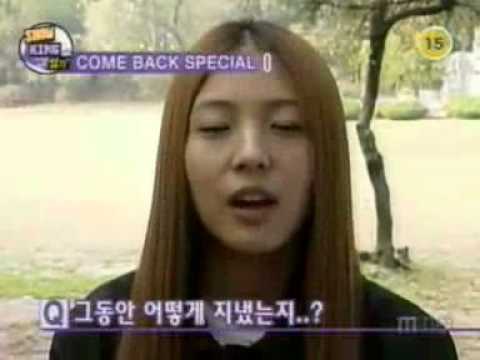BoA Interview 2003