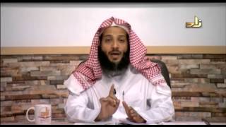 الفرق بين الأركان والشروط - المحاضرة 28 - الفقه - د.منصور بن عبد الرحمن الغامدي image