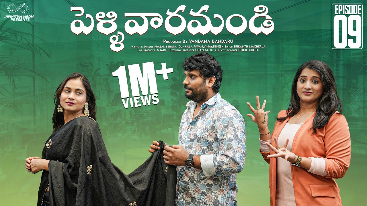Pellivaramandi Web Series-9