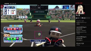 寄り合いじゃ!疲れた！