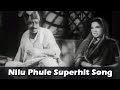 Nilu Phule Superhit Marathi Song Ashich Ek Ratra Hoti Marathi Movie