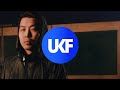 NERO & Taiki Nulight - Innocence 2025