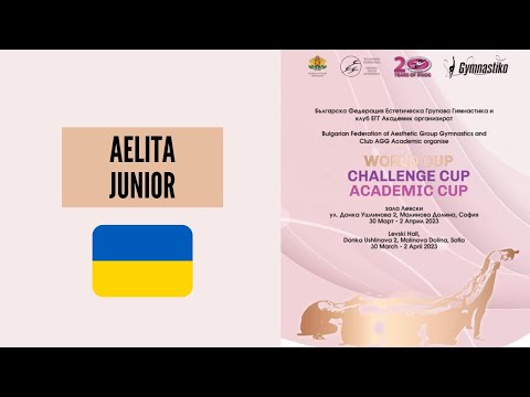💫AELITA Junior | UKR🇺🇦| Short program Juniors | Preliminaries