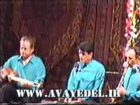 Great Maestro Shajarian, Tasnif: Aram e jan