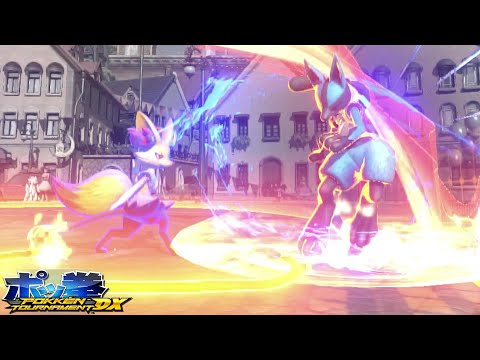 LUCARIO VS BRAIXEN IS ONE SIDED PLEASURE | Pokken Tournament DX | The Road to A Rank Episode 82