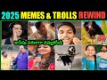 2025 Memes Trolls Rewind Telugu Ll 2025 All Memes Recap Telugu Ll Village Raju 66