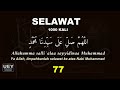 SELAWAT 1000 KALI اَللَّهُمَّ صَلِّ َعلى سيدنا مُحَمَّدٍ BAZLI UNI