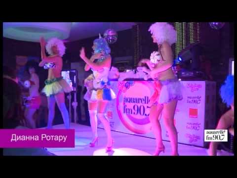 Aquarelle FM - Katy Perry Show - Дианна Ротару