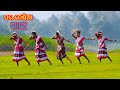 PARDESIA RAJA DANCE ODIA NEW SONG 2023 R R UNIT GANG ODIA DANCE TUTORIAL RANJIT MUNDA