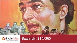Bawarchi - 1972