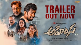 Trailer Preview Image