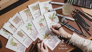 Art Vlog #2 | Creating Plant Calendar at Home with Watercolor Pencils & Copic Markers | Draw with me