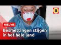 Hoogste aantal besmettingen per dag in Tilburg sinds uitbraak coronavirus | Omroep Brabant
