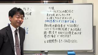 シスタークレアが真如苑の信者でも問題ない