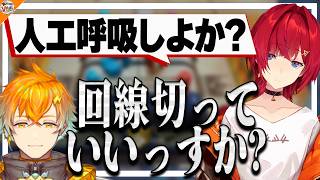 【本心ダダ漏れ】必死に弁解するも先輩の圧に屈してしまう宇佐美リト【#にじさんじ アンジュ・カトリーナ】