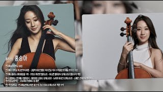 당신을 위한 쉼표 더 클래식 (2025.02.15)