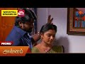 Annam Promo 30 Aug 2025 Tamil Serial Sun TV