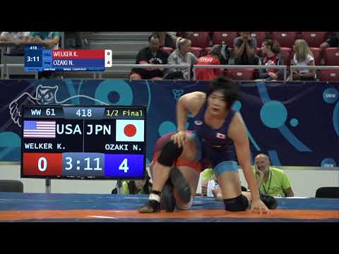 1/2 WW - 61 kg: K. WELKER (USA) v. N. OZAKI (JPN)