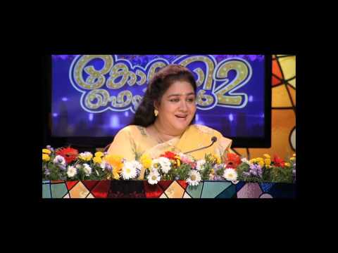 Comedy Festival Season 2 I Episode 87 – Part 1 | Mazhavil Manorama