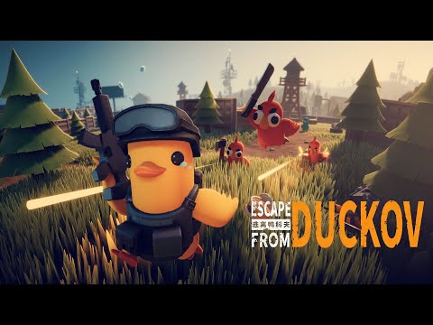 【エスケープ フロム ダッコフ】面白過ぎて無限に遊べるゲームが話題