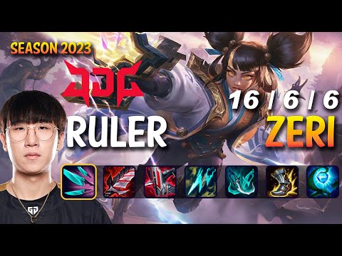 JDG Ruler ZERI vs KAI'SA ADC - Patch 13.17 KR Ranked