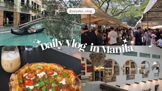 【マニラ駐在】カフェ・映画館・美術館めぐり｜数日間のお出かけVlog🌿