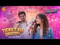 Ticket Eh Konakunda Cover Song by Blast Media| Mohiddin |Rupa Sri |Manojsai Yadav |PA Entertainments