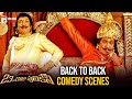 Himsinche 23va Raju Pulikesi Back To Back Comedy Scenes | Vadivelu | Nasser | Mounika |Telugu Cinema