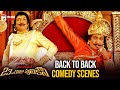 Himsinche 23va Raju Pulikesi Back To Back Comedy Scenes Vadivelu Nasser Mounika Telugu Cinema