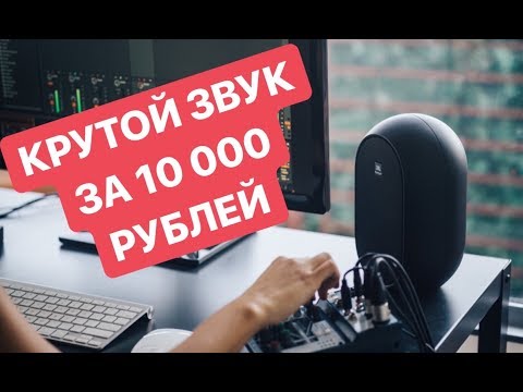 Видеообзор