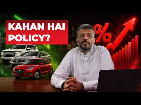 Kahan Hai Auto Policy? - PakWheels Weekly