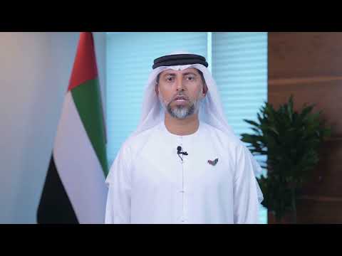 Suhail Al Mazrouei: Union Day is a precious occasion for us to renew our pledge to march towards the future