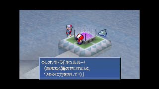 【カスタムロボV2】ルクス vs マリンパークフェスティバル最終戦 クレオパトラ ノーダメチャレンジ【激闘編】