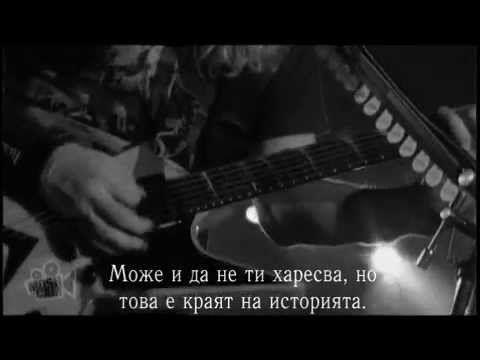 Thumbnail for Megadeth - How the Story Ends - превод/translation by Mark Newby-Robson