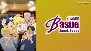 [閒聊] 推薦給長輩看的動畫？