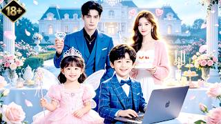 The CEO marries a random woman. Seeing their two kids, he gasps: They look exactly alike!