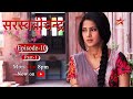 Saraswatichandra Season 1 Episode 10 Part 1