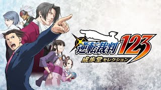 【逆転裁判】#4_逆転のトノサマン（2日目）