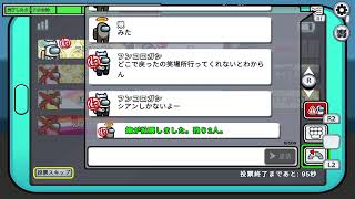 Apex　配信