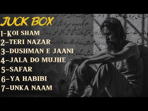 Gham-e-Hijraan | Dil-e-Shikasta Ki Roohani SadaeinSad Sufi Song JukeboxOmar Studio 🎙️ Presents