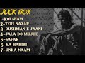Gham E Hijraan Dil E Shikasta Ki Roohani SadaeinSad Sufi Song JukeboxOmar Studio ️ Presents