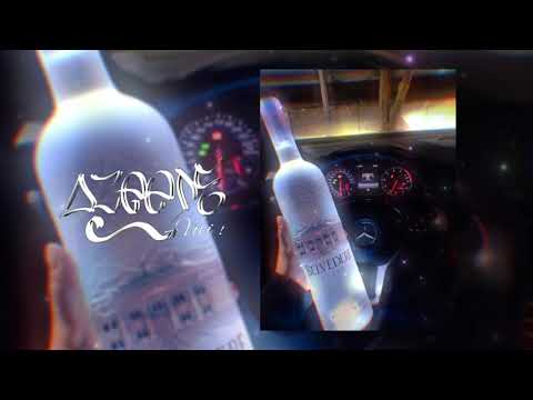 ZEDBOY X MAHALIA - I REMEMBER (ZOUK MIX)   𝘴 𝘭 𝘰 𝘸 𝘦 𝘥