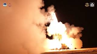 תיעוד ה'חץ' ששוגר הבוקר ויירט טיל ששוגר לעבר ישראל (עדכוני משרד הביטחון) - התמונה מוצגת ישירות מתוך אתר האינטרנט יוטיוב. זכויות היוצרים בתמונה שייכות ליוצרה. קישור קרדיט למקור התוכן נמצא בתוך דף הסרטון