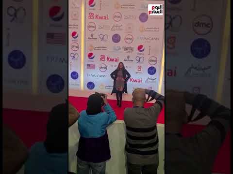 هند عبد الحليم وركين سعد وهاجر الشرنوبي يحضرن عرض فيلم علَم بمهرجان القاهرة