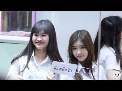 [230719] Myyu's Fancam รักน้อนเต็นปีหนึ่ง @Digital Live Studio